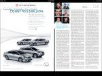 GQ Lexus Ad Landscape